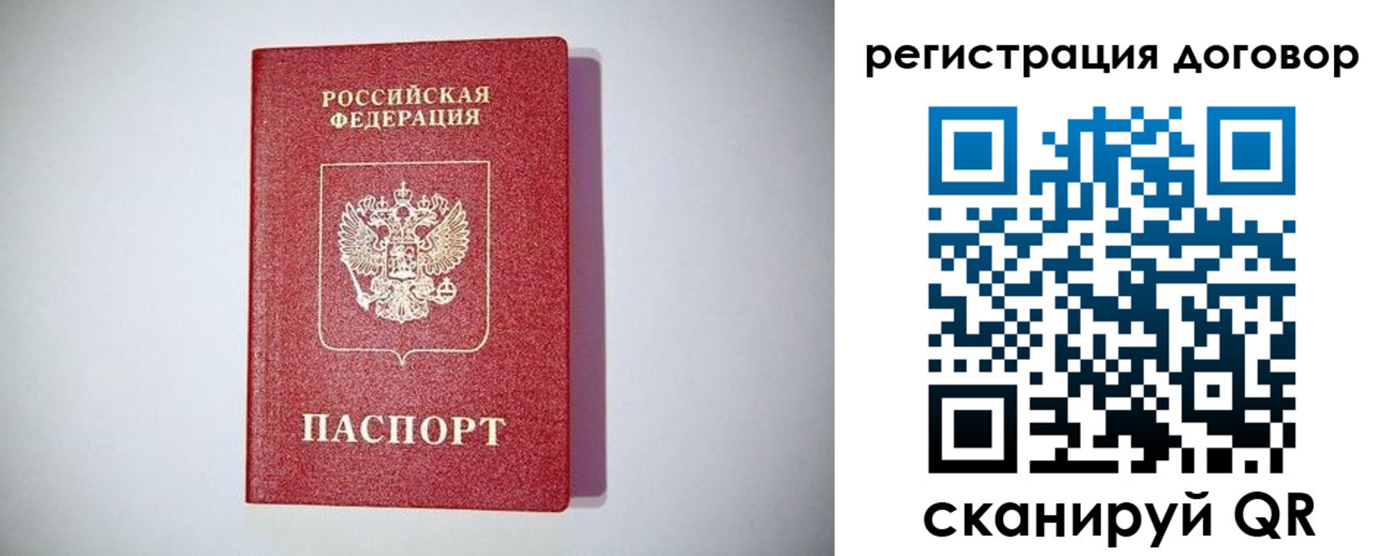 найти адрес прописки в Омутнинске